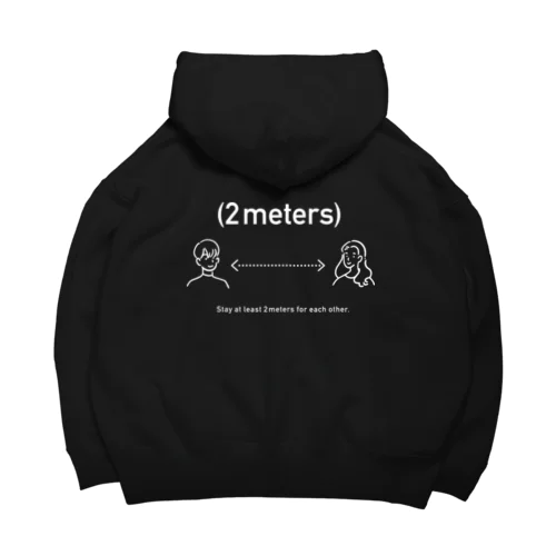 【白抜き文字】優しく２ｍ Big Hoodie