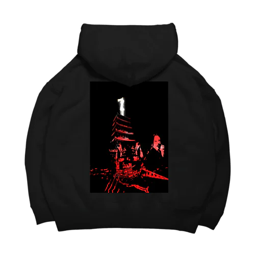 平氏旗艦「武雷乃祭壇」 Big Hoodie