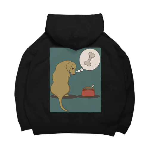 I'm hungry. Big Hoodie