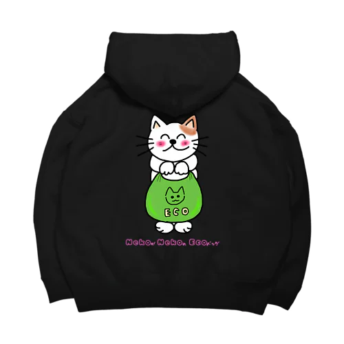 ネコがネコのエコバッグ Big Hoodie