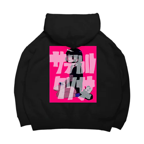 サブカルクソ女ちゃん Big Hoodie