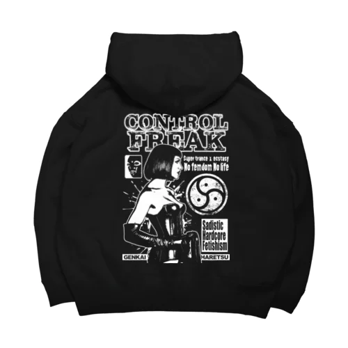 コントロールフリーク Big Hoodie