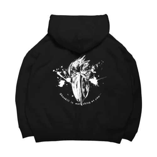 ハシビロコウ Big Hoodie