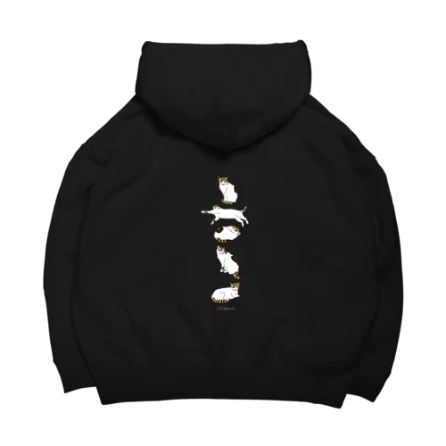 shimao Big Hoodie