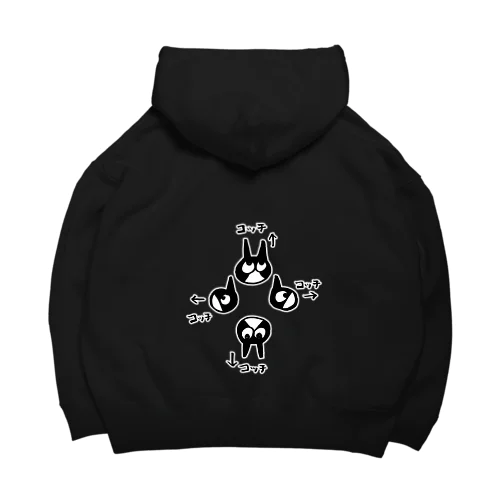 白ふち こっちこっち猫 Big Hoodie