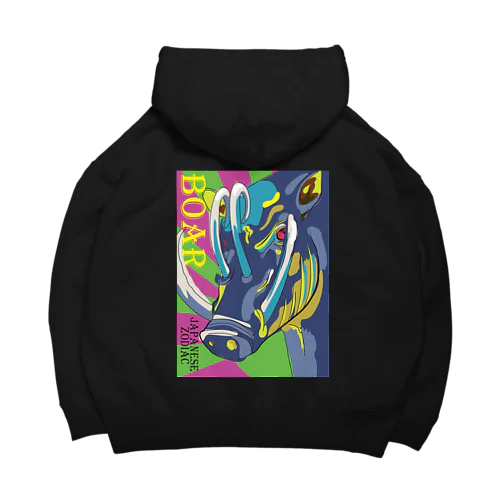 ZODIAC boar（亥） Big Hoodie