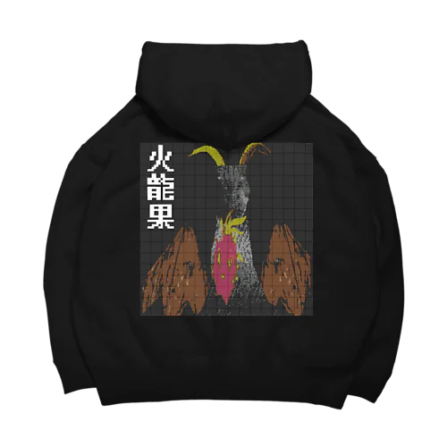 火龍果ファイヤー Big Hoodie