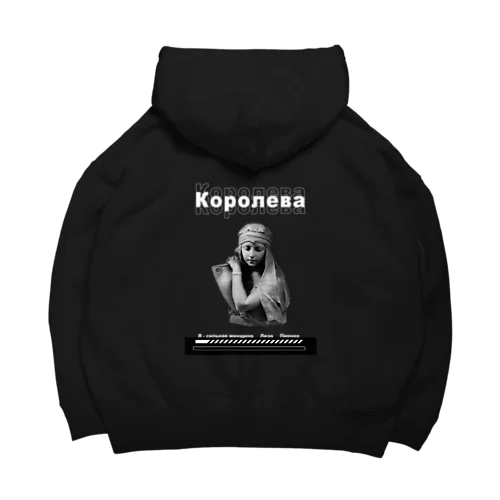 Королева ビッグシルエットパーカー