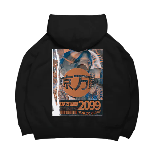 裏東京万博 Big Hoodie