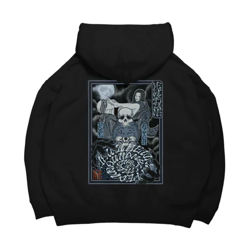 Megitsune Ukiyoe Style Big Hoodie