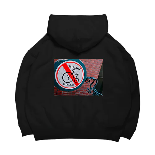 NO PARKING Big Hoodie