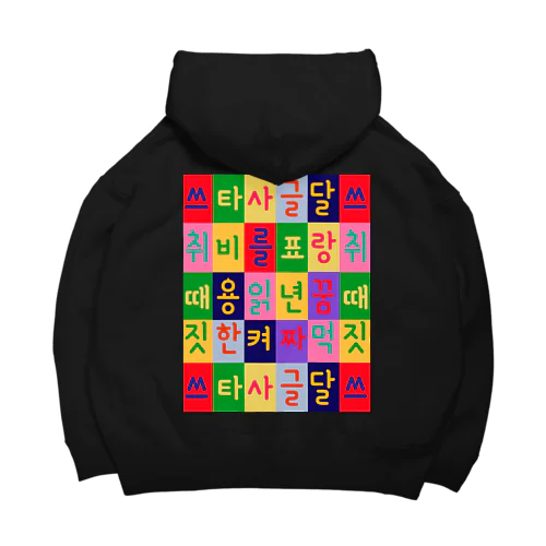 ハングルサラン　渋めカラーのチェック柄 Big Hoodie