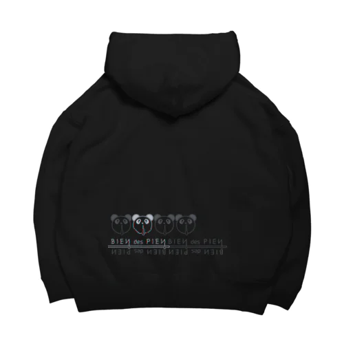 BIEN des PIEN　ロゴマーク(グリッチ4) Big Hoodie