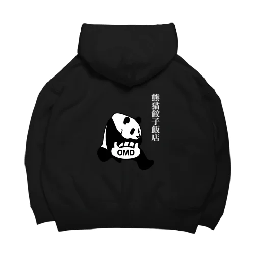 パンダ餃子_dark Big Hoodie