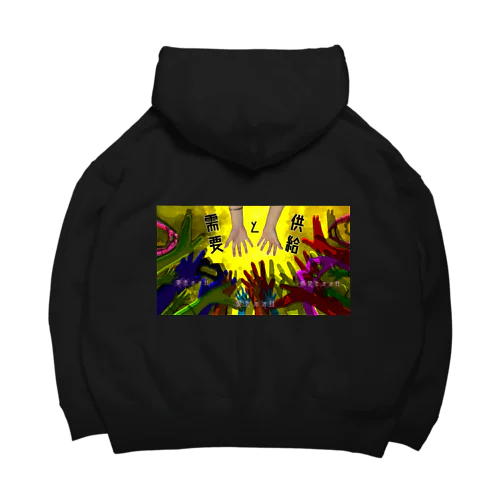 [重要と供給] Big Hoodie