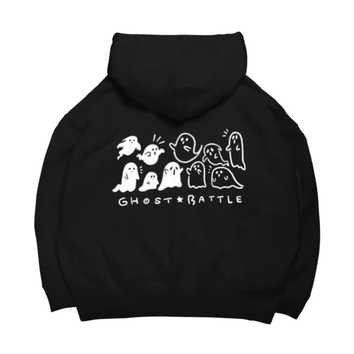 ゴーストバトル  ホワイトインクバージョン Big Hoodie