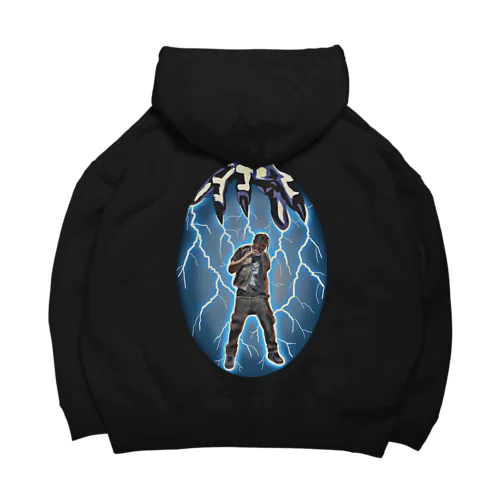 Travis Big Hoodie