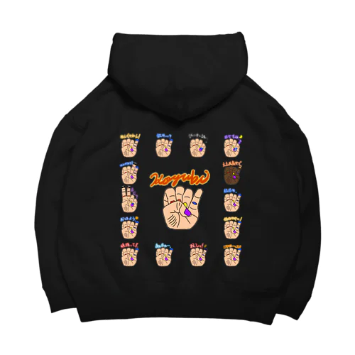 こゆび君とそのファミリー Big Hoodie