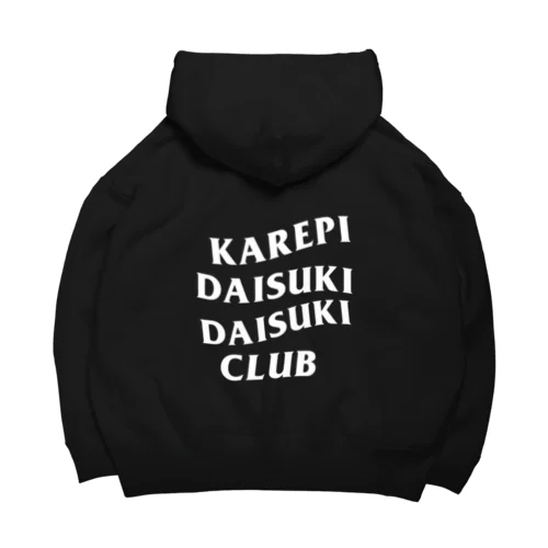 かれぴだいすきだいすきくらぶ Big Hoodie