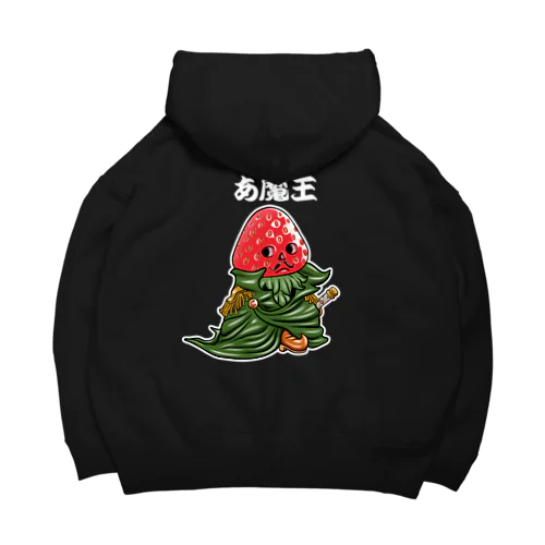 あ魔王（黒・カラー系） Big Hoodie