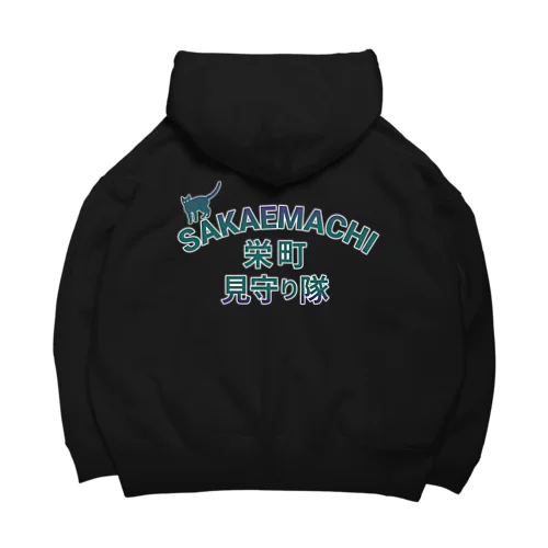 栄町 HONMACHI 見守り隊Ｔシャツ・アウターなど Big Hoodie