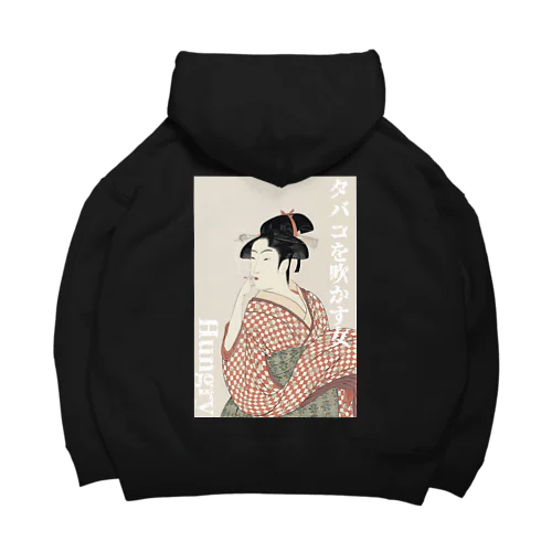 タバコを吹かす女 Big Hoodie