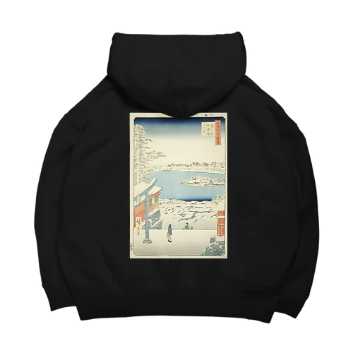 Hilltop View from Yushima Tenjin Shrine Big Hoodie