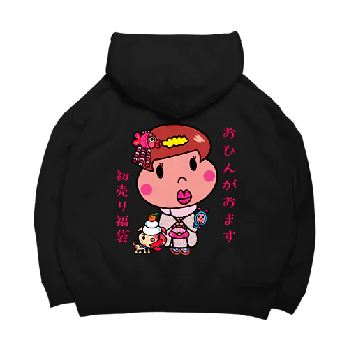 おひんちゃん Big Hoodie