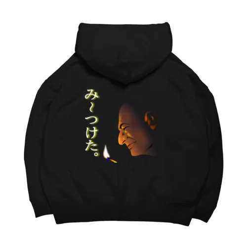 意味深長み～つけた。h.t. Big Hoodie
