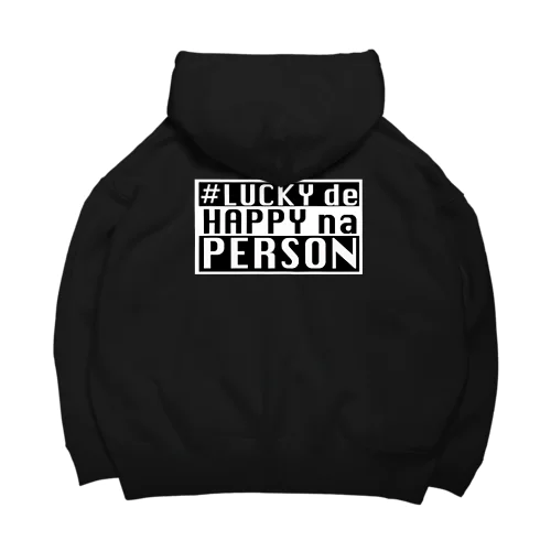 luckyでhappyなperson Big Hoodie