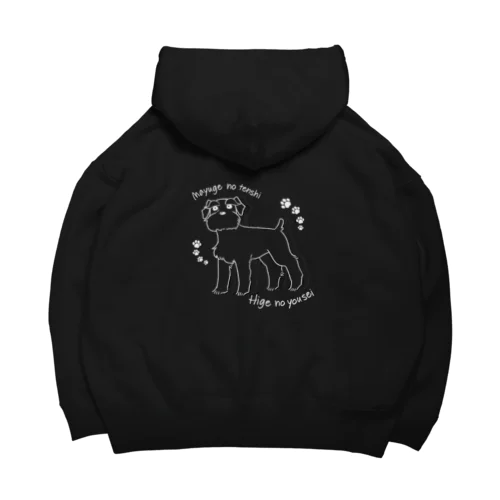 シュナウザー Big Hoodie