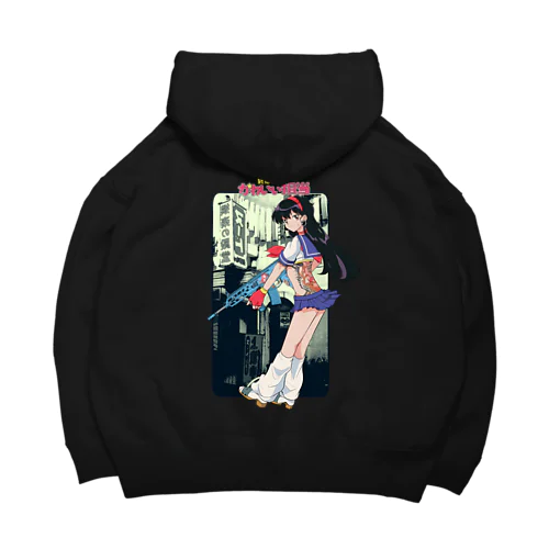 平成レトロアニメ風02（両面） Big Hoodie