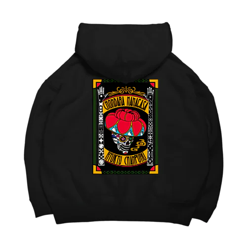 スカルチョンダラーパーカー Big Hoodie