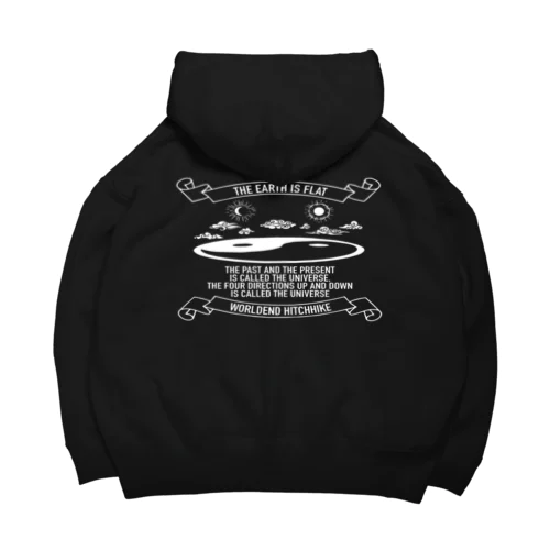 ジ・アースイズフラット バックプリント The Earth is Flat back print Big Hoodie