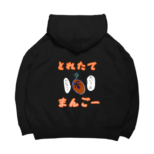 癒しのまんごー Big Hoodie