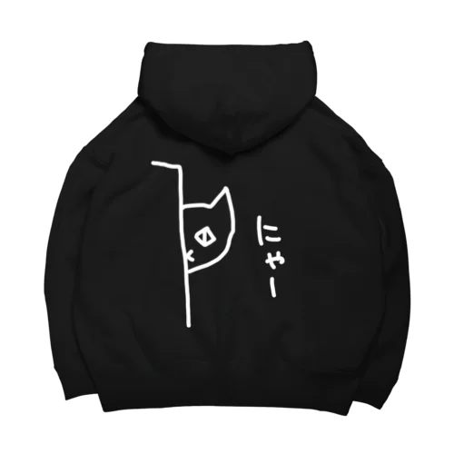 【ミタさん】 Big Hoodie