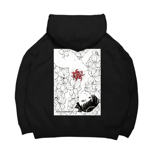 花園（全体） Big Hoodie