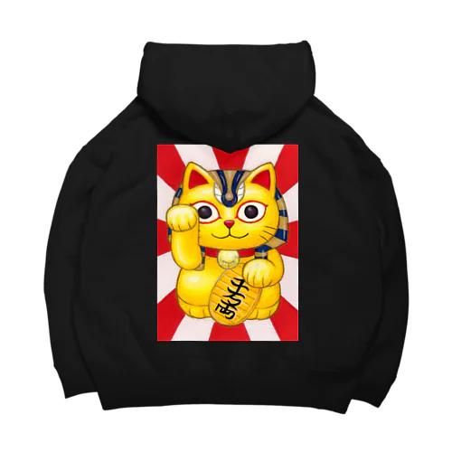 超金運 Big Hoodie