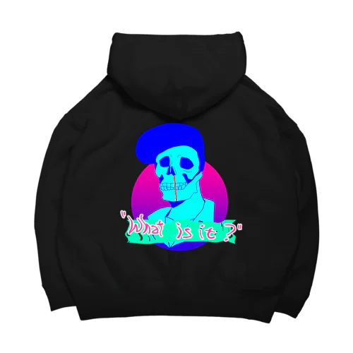 ”What is it?” Big Hoodie