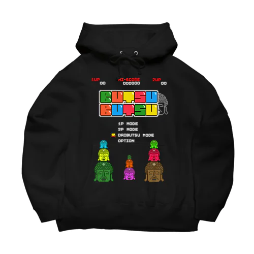 レトロゲーム風な大仏 Big Hoodie