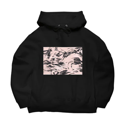 brush Big Hoodie