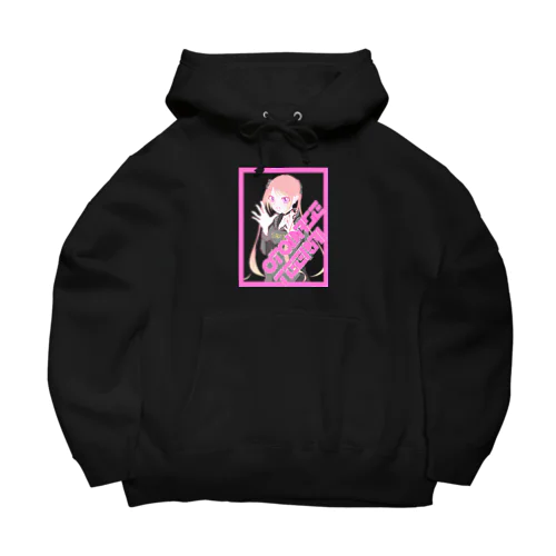 えらいちゃん vol.1 Big Hoodie