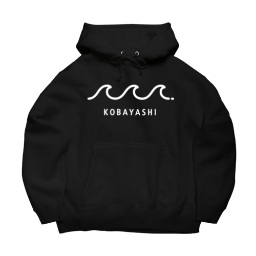 KOBAYASHI WAVE [BLACK] Big Hoodie