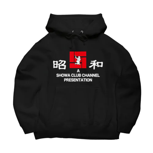 昭和クラブ　黒Tシャツ Big Hoodie