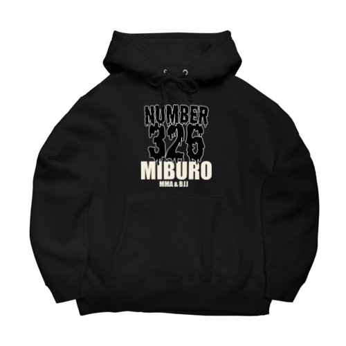 ドロドロ№326−B Big Hoodie
