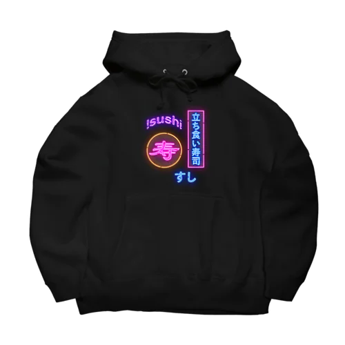 stand-up eating sushi Big Hoodie