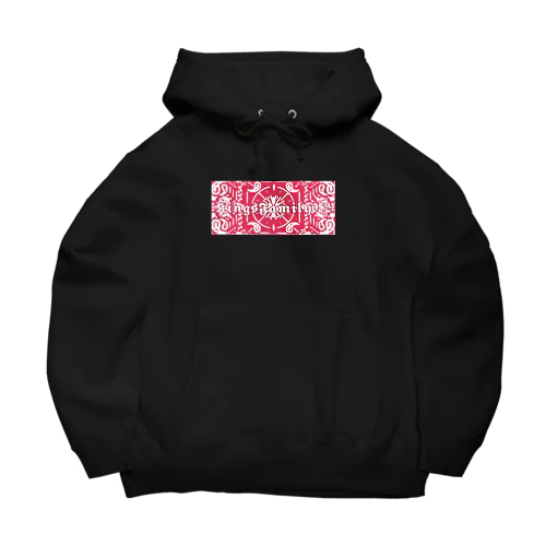 ビッグシルエットパーカー Big Hoodie