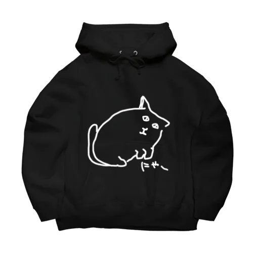 【ハム】 Big Hoodie