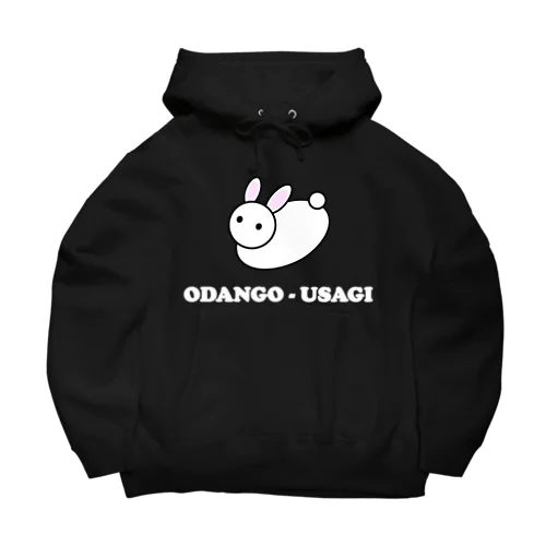 おだんごうさぎ　図鑑 Ver.　白 Big Hoodie