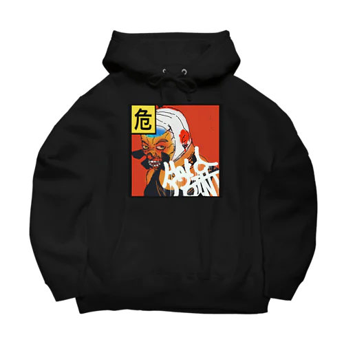 Hardpoint! Big Hoodie